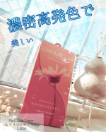 Skill-less Liner&nbsp;04.テラコッタブラウン&yen;1650-春も近くなり寒色から暖色が合うような季節が近づいて来ましたね( ᐢ˙꒳​˙ᐢ )⚐.*段々とアイカラー等も柔ら&hellip;のInstagram画像