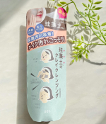 リフターナ「珪藻土*1クレイクレンジングモニターさせていただきました😃💡おすすめポイント💡✅　メイク＆毛穴汚れごっそりオフ✅　W洗顔不要✅　肌に優しいクリームクレンジング&hellip;のInstagram画像