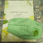 アロマdeマスクをモニプラでいただいたので、モニターとして愛用中です🎵マスクの外側に貼るだけで、一日中快適！ベルガモットの香りがふわっと漂います。自分の息の匂いがこもることなく、むしろリラ&hellip;のInstagram画像