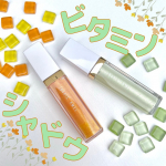 イベリスピメル　ムースアイシャドウ　各1320円✔︎チップで簡単クリームシャドウ✔︎4種の保湿成分入りでしっとり濡れツヤまぶた✔︎触ってもラメ落ちしにくいイベリスピメルに春の新&hellip;のInstagram画像