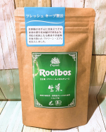 タイガーの生葉ルイボスティー はオーガニックルイでノンカフェイン です🌟最近ノンカフェインにハマっています💕この生葉ルイボスティーはとても美味しくてタイガーのシリーズのなかでもお気に入りです😊&hellip;のInstagram画像