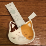 #リフターナ #珪藻土酵素洗顔 #酵素洗顔 #珪藻土 #monipla #pdc_fanのInstagram画像