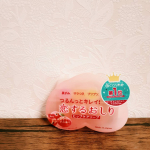 恋するおしり ヒップケアソープ🧼マツキヨでも購入できる@cosmeで大人気のプチプラソープ🌟昨日早速使ってみたんだけど、洗い上がりが凄くスベスベになる😘これは好き！💞い&hellip;のInstagram画像