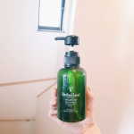 HERBAL LEAF 🌿ここ３ヶ月愛用しているシャンプー🧴ベストビューティーアワード2019受賞しているシャンプー💞オーガニック認証済みの成分を配合していて、赤ちゃんでも使え&hellip;のInstagram画像