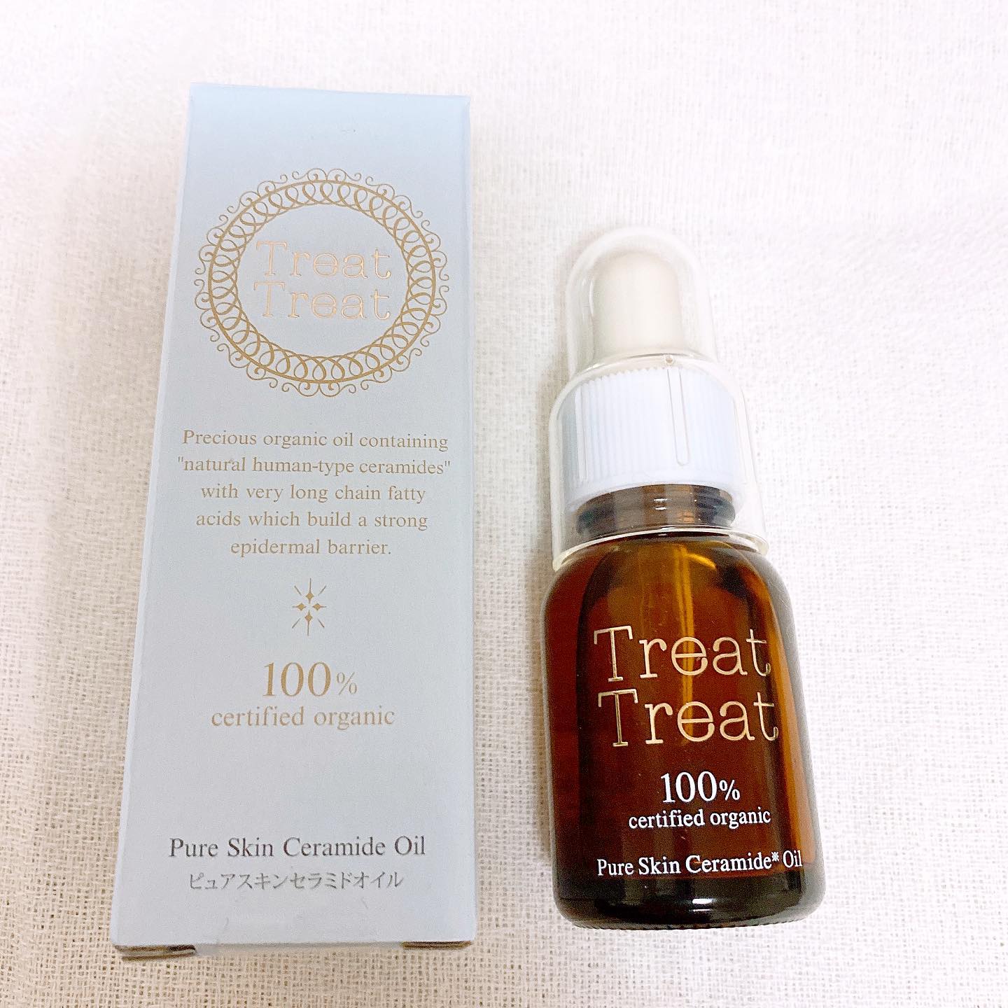 口コミ投稿：．．敏感肌用スキンケア化粧品のTreat Treat（トリート・トリート）様のピュアスキン…