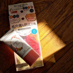 今回はピディットの毛穴落ち防止下地を使いました！✔︎ 毛穴落ち　とは毛穴の皮脂とファンデが混ざって毛穴に詰まること！！！白いポツポツが出ることありませんか？私は毛穴の悩みがすご&hellip;のInstagram画像