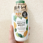 株式会社ミックコスモ様の植物倶楽部　マイルドマウスウォッシュ（オレンジティーの香味）を使用させて頂きました🍊・・口内浄化＋口臭予防＋殺菌成分不使用！オーガニックのマイルドマウスウォッシ&hellip;のInstagram画像