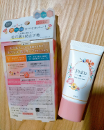 ꙳★*ﾟピディット毛穴落ち防止下地꙳★*ﾟ〜〜〜〜〜〜〜〜〜〜〜〜〜〜 〜〜〜〜〜〜〜〜〜これ1つで&ldquo;皮脂崩れ・テカリ・くすみ&rdquo;をすべてカバー全顔まるっと使える、毛穴落ち防止下地。毛穴&hellip;のInstagram画像