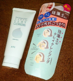 ♡...*゜こちらは。。 。メイク＆毛穴汚れをごっそりオフすることができる、珪藻土配合の、クレンジングクリームです🌿🌿🌿メイク汚れや毛穴の角栓etc&hellip;の皮脂汚れを珪藻土が吸着❢❣、&hellip;のInstagram画像