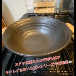 カドヤ食堂さん監修の冷凍中華そばがキンレイさんから新発売🍜お水がいらないシリーズ袋からお鍋を火にかけるだけで出来上がりどうせなら直火OKなラーメン鉢で作ったので水も&hellip;のInstagram画像