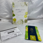 アロマdeマスク最近はPC作業中に癒されたいので愛用の手袋に（毛玉だらけですいません）デザインも可愛いし、いい香りで日々癒されてます。#アロマdeマスク #アロマデマスク &hellip;のInstagram画像