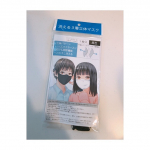 .🎀洗える3層立体マスク.『フィルター入り3層布マスク』の特徴✔︎0.1&mu;m微粒子をガードするフィルター入りで安心✔︎フィルターはPFE検査合格✔︎布マスクならではの優しい肌ざわり✔︎あ&hellip;のInstagram画像