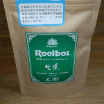 お姉ちゃんと一緒に🥰香りがとても良くて、渋みもあまりないのでとっても飲みやすい✨受験まであと少し、頑張れ〜😌#タイガールイボスティー #ルイボスティー #生葉ルイボスティー #&hellip;のInstagram画像