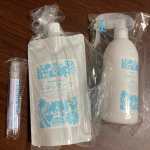 チュラコス株式会社さんのモニター企画に当選 し、「沖縄生まれのボタニカル消臭・除菌ウォーター」 をいただきました😆✨配送も、一つ一つがしっかりと袋に入っており、汚れないようになっていました！&hellip;のInstagram画像