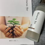 ネオナチュラルの化粧水、毎日たっぷり使っています。肌にぐんぐん浸透して、お肌が内側から潤っています。それなのに表面はサラサラしていてとても使いやすいです🥰最近お肌も柔らかくなってきました。&hellip;のInstagram画像