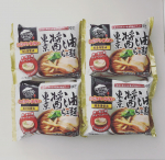 うちのパパさんはここ数日締め切りに追われて徹夜続き。晩ごはんは時間が違うからバラバラで食べたり、お夜食が必要になったり。これはお水はいらないし、具材も入っているのでお料理が苦手なパパで&hellip;のInstagram画像