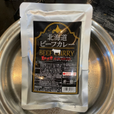 「とれたて！美味しいもの市のカレーでおうちランチ♪」の画像（3枚目）