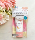 ピディット　毛穴落ち化粧下地お試しさせていただきました🌸コレ1本で✅　皮脂崩れ✅　テカリ✅　くすみ全てカバー✨皮脂吸着パウダーでテカリ防止、くすみがちなお肌をト&hellip;のInstagram画像