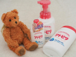 普段から保湿クリームを使っていたアトピタさんのモニターさせていただきました！○ボディソープ&hellip;使い心地はしっとりしていて保湿間があります✨○入浴剤&hellip;無香料なので安全な感じがします！親たち&hellip;のInstagram画像