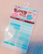 🎒🧢✨﻿#保育園準備﻿﻿先日ポストのモノバージョン発見🥺﻿またまた試しにゴシゴシやってみました〜👏🏽﻿﻿いやいや、流石に洗ったら取れるやろ〜と﻿思っていたのに！！﻿また&hellip;のInstagram画像