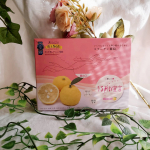本日のお届け物はこちらっ！｢うるおい宣言コラーゲンゼリーゆず味｣🍋美容ゼリーで手軽にかんたんにコラーゲン補給♡☁️食べてみてお味は？☁️⏩️ゆずだからす&hellip;のInstagram画像