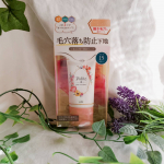 今回のお届け物はこちらっ！ビディット｢毛穴落ち防止下地｣☁️これは何？☁️⏩️こちらはその名の通り、化粧下地です。お化粧する前に使うアイテム☁️テクスチャーは？&hellip;のInstagram画像