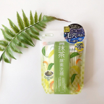 ୨୧┈┈┈┈┈┈┈┈┈┈┈┈┈┈୨୧新商品お試し✨ワフードメイド宇治抹茶酵素洗顔パウダー（30袋/1,320円(税込））をお試しさせて頂きました。名前の通り『宇治抹茶配合の&hellip;のInstagram画像