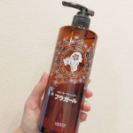 **前回、紹介したフラガールさんのヘアカラートリートメントとセットで使っているカラーキープシャンプーです。髪色を長持ちさせるためにヘアサロン専売メーカーの技術を詰め込んだ独自処&hellip;のInstagram画像