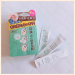 リフターナ 珪藻土酵素洗顔✨タンパク分解酵素、皮脂分解酵素のダブルの酵素の力で分解した汚れを、珪藻土によって吸着！！少しザラッとした荒めのパウダーですが、泡立てネット使用でこのくらいも&hellip;のInstagram画像