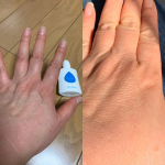 ハンドクリームと併用すると効果があるかもただ２つだけなくてはいけないのがちょい面倒左が使用後😊#TEINEI #ハンドエッセンス #手の美容水 #手荒れ解消 #monipla #e&hellip;のInstagram画像