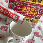 #yuwa #ユーワ #おなか #血糖値 #中性脂肪 #腸内環境 #食物繊維 #monipla #yuwa_fan #monipla #yuwa_fanのInstagram画像