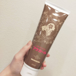 **白髪は気になるけど、まだ白髪染めはしたくないそんな方のヘアカラートリートメント。今回はフラガールさんのヘアカラートリートメントをお試しさせていただきました。ヘアカラーに&hellip;のInstagram画像