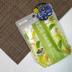 宇治抹茶&times;酵素洗顔パウダー🍵キメ細やかな、つるり肌づくりをサポートしてくれるpdcの新商品！ワコーフメイド宇治抹茶酵素洗顔＜洗顔料＞0.4g&times;30包　1,320円(税抜価格1,200円&hellip;のInstagram画像