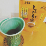 寒くて足先まで冷えてしまった時にはあったかい飲み物でぽかぽかになりたいですね。玉露園さんのしょうが湯はあったまりますよー。しょうがの辛みでひと口飲む度にカーっと胸まで熱くなる感じがしま&hellip;のInstagram画像