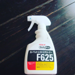 カーペットシミトリクリーナーF625カーペットに付いたあらゆる水性・油性のシミにシュッとひとふき！簡単シミ取りクリーナーしょうゆ、ソース、マヨネーズ、ケチャップ、バター、マスタード&hellip;のInstagram画像