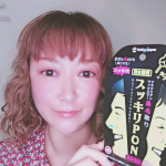 ■-□-■-□-■-□-■-□-■-□-■-□-■-□スッキリPON　鼻毛取りhttps://sukkiripon.com/https://item.rakuten.co.jp/e-shi&hellip;のInstagram画像