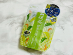 ﻿#ワフードメイド 宇治抹茶酵素洗顔﻿﻿約400年の歴史を持つお茶屋、京都利休園厳選の宇治抹茶を使用。﻿宇治抹茶と2つの酵素で毛穴汚れをすっきり落とす酵素洗顔。﻿﻿個包装&hellip;のInstagram画像