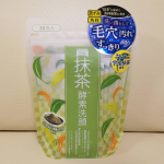pdc春の新商品【ワフードメイド 宇治抹茶酵素洗顔】ご当選🎊✨✯厳選した宇治抹茶を配合でキメの整ったつるり肌へ✯宇治抹茶の微細スクラブと2つの酵素で毛穴汚れすっきり✯つるり肌づくりをサ&hellip;のInstagram画像