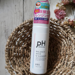 ピーエイチバランサーホイップクレンザー泡のメイクも落とせる洗顔料？どうせ、アイメイクは落ちないんでしょ？と思ったらメイクも落とせるどころじゃない。メイク落とし＆洗顔料！&hellip;のInstagram画像