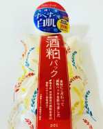 ワフードメイド酒粕パックを試してみました‪(*ˊᵕˋ* )♪..SNSでも話題の酒粕パック✨酒粕の香りがよいです&hearts;♡..洗顔後軽く水気をとり、さくらんぼ大のパックを塗って5&hellip;のInstagram画像