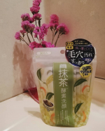 ワフードメイド 宇治抹茶酵素洗顔使ってみました😚*1回ずつ清潔に使用できる個包装タイプで粉末状の洗顔料です🙌*細かな粒子の洗顔料は、綺麗な抹茶色🍀*そこに水を含ませて泡立てると&hellip;のInstagram画像