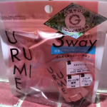 以前からアホ毛が気になっていて、ネットで調べたりしたけれど中々直りません。スティック状なので、片手で使えて、香りもエアリーサボン。アホ毛のみならず、結んだときの後れ毛や、前髪のキープにも使えて&hellip;のInstagram画像