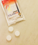 冷えや肩こり疲労回復に✨寒い日には湯船でしっかりとカラダを温めて浸かりたい🧖&zwj;♀️最近リニューアル版が発売になった薬用ホットタブ重炭酸湯Classicを利用しています😊以来のと違う&hellip;のInstagram画像