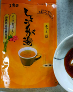 #玉露園 #しょうが湯 #玉露園のしょうが湯 #monipla #gyokuroen_fanこの「しょうが湯」の素そのまま飲んでも美味しかったんだけど、お醤油とお湯でちょっと薄めて豚肉の生姜焼き&hellip;のInstagram画像