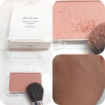 #アムリターラ さんから#パウダーチーク をいただき、使わせていただきました🌈#ビーガンコスメ です☀️宮古島で農薬を使用せずに育てられている沖縄在来種のハイビスカス#あかばなぁ使用🌺&hellip;のInstagram画像