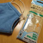 #PR #株式会社KAWAGUCHI #マスク #ゴム #マスクゴム #耳が痛くなりにくい #感染対策 #制菌 #ココタス #KAWAGUCHI #monipla #kwgc_fan耳に優しい抗菌マ&hellip;のInstagram画像