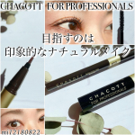 ☺︎ナチュラル見えするのにしっかり印象に残るメイクはやっぱり&ldquo;目元&rdquo;優しいブラウンのアイライナーで柔らかさを仕込んで繊細ブラックのマスカラで存在を植え付ける出来&hellip;のInstagram画像