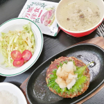 まるさん　ハーブ好きの万能洋食コンソメをモニターさせてもらいました(*^^*)！！こちら50種の魚介とオリーブオイルが奏でるコンソメでソフトキューブタイプでさっとお湯にとけるからめちゃくちゃ使&hellip;のInstagram画像