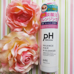 この春の新商品、ピーエイチバランサーバランスホイップWクレンザー使ってみました♡お肌と同じ弱酸性に着目した濃密もっちり泡のクレンジング洗顔です！濃密もっちり泡で落ちにくいメイクや毛穴汚れをしっ&hellip;のInstagram画像