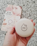 メイクカバー　オイルリセットを使ってみました😚*優しい色合いのコンパクトなケースが可愛い🍀持ち運びもしやすい❣️*マスク生活の中、やっぱり多くの人が悩んでいるのがメイク崩れではないですか？😂&hellip;のInstagram画像